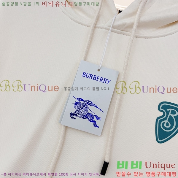   ĵƼ BU74185-2