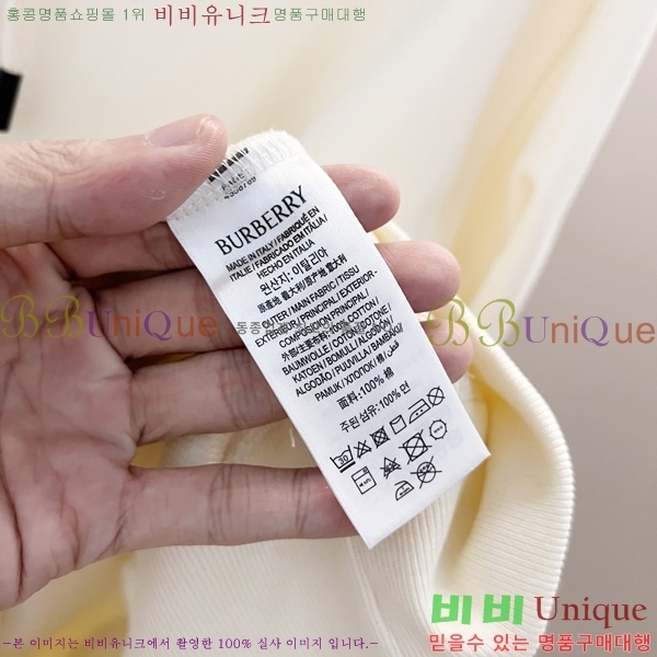   ĵƼ BU74185-2