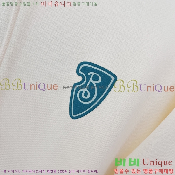   ĵƼ BU74185-2