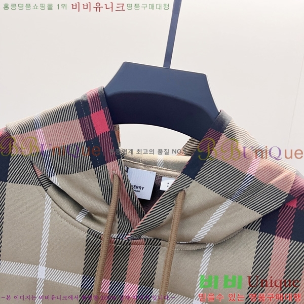   ĵƼ BU74184-2