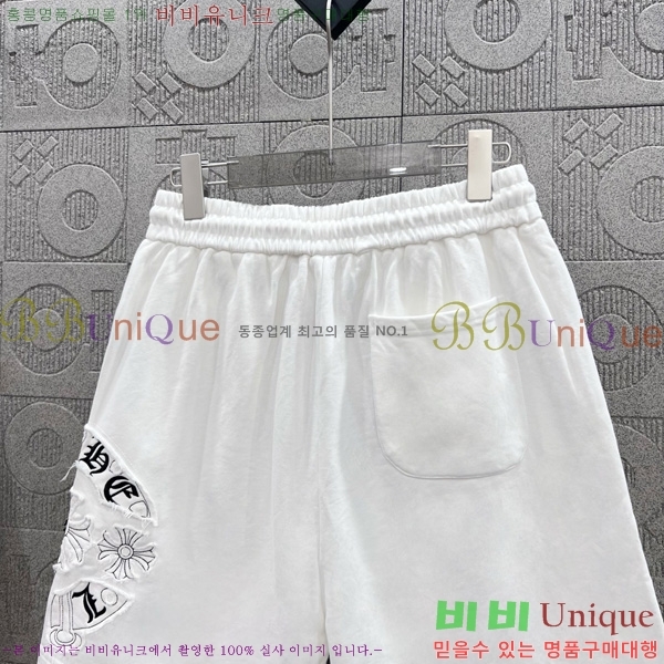  ũ ݹ CH517063-2