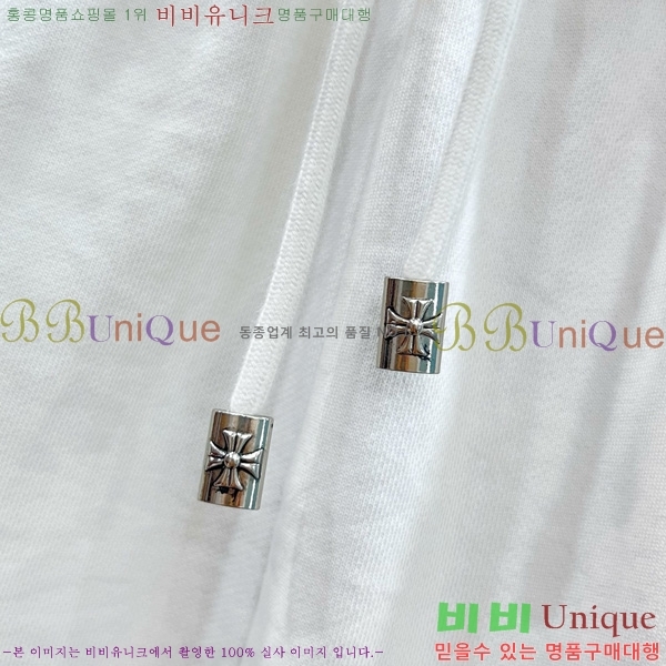  ũ ݹ CH517063-2