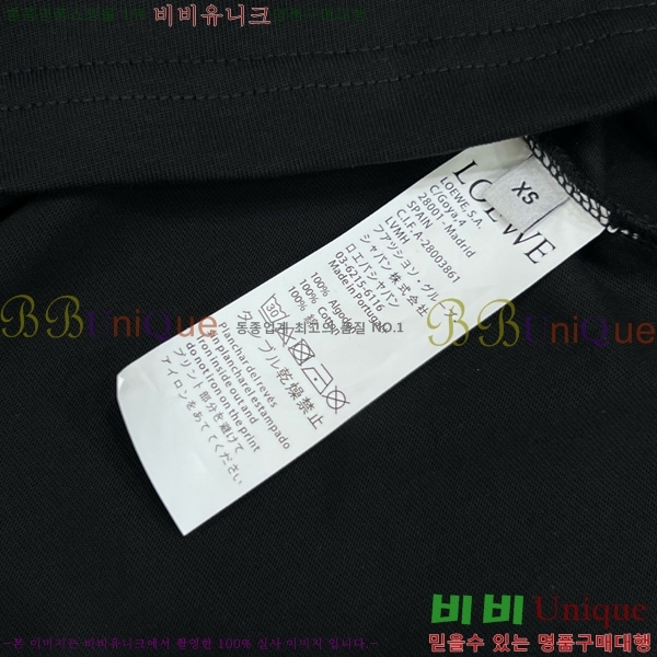 ���� �ο��� ���� Ƽ���� L97164107-1