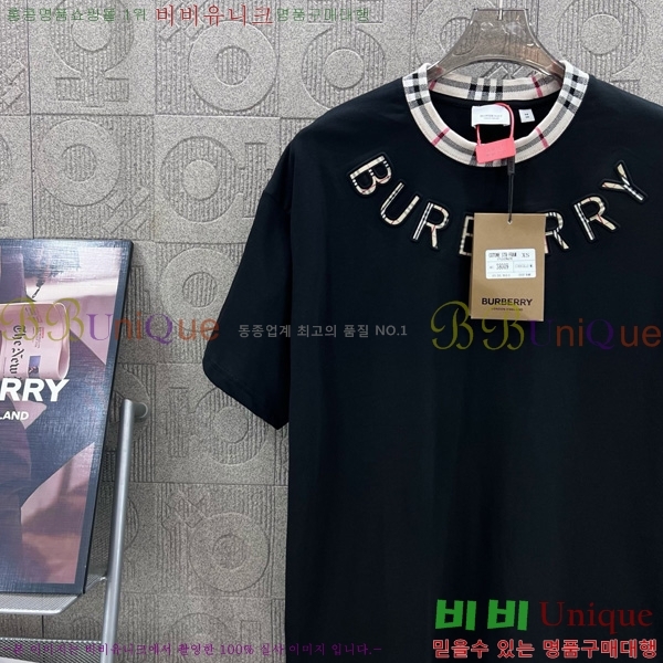    Ƽ BU251623-1