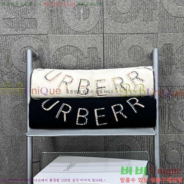    Ƽ BU251623-2