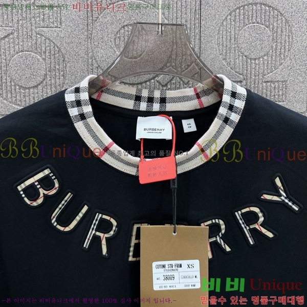    Ƽ BU251623-1