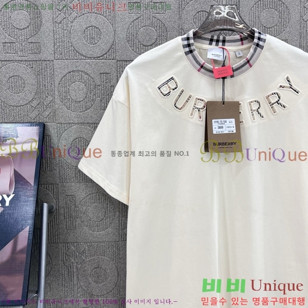    Ƽ BU251623-2