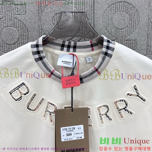    Ƽ BU251623-2