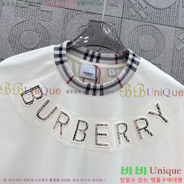    Ƽ BU251623-2