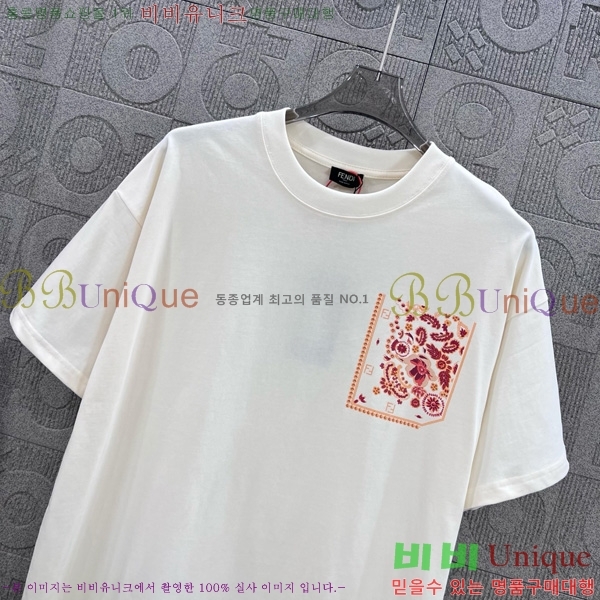    Ƽ FD156598-2
