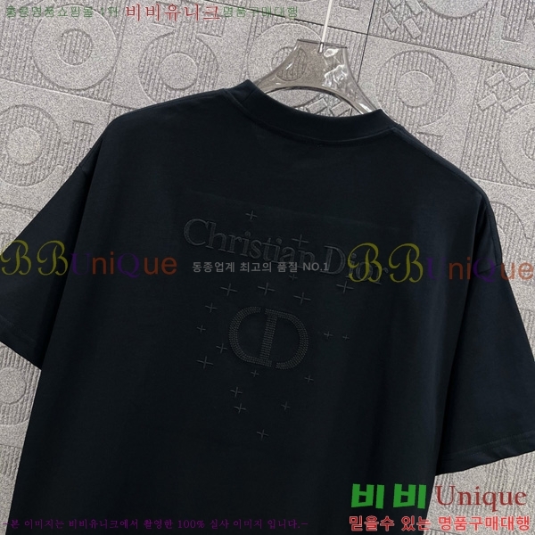    Ƽ D2581605-1