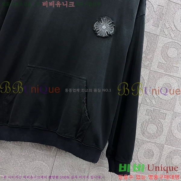  ũ ĵƼ CS8471585-2
