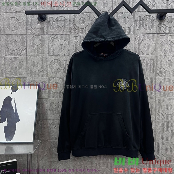  ũ ĵƼ CS8471585-2