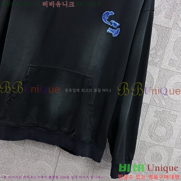  ũ ĵƼ CS8471584-1