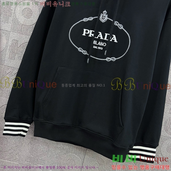   ĵƼ PA1715196-1