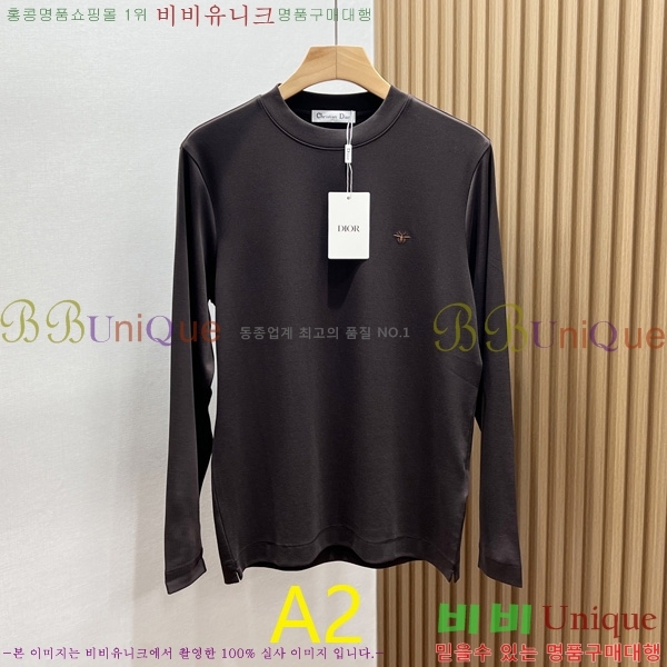   Ƽ DO12173-2