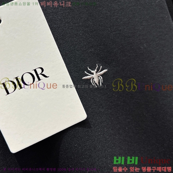   Ƽ DO12173-1