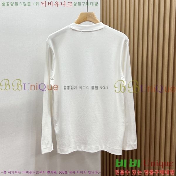   Ƽ DO12173-1
