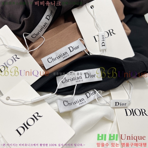   Ƽ DO12173-1