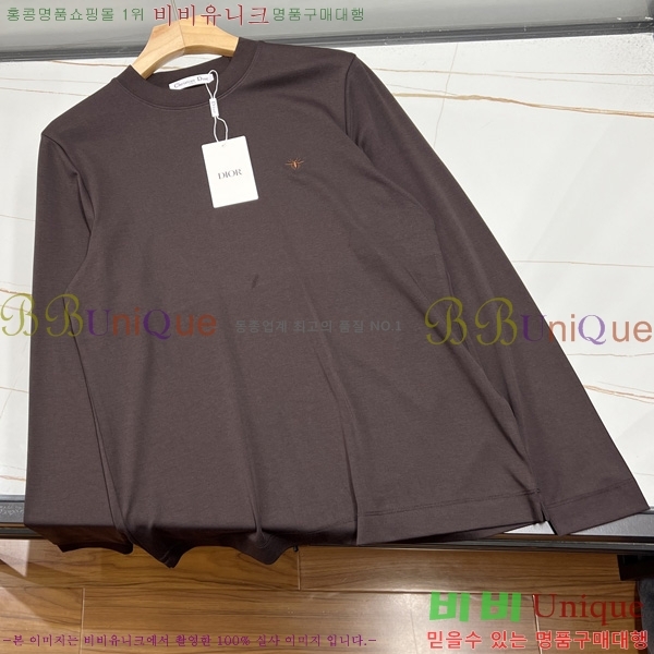   Ƽ DO12173-2