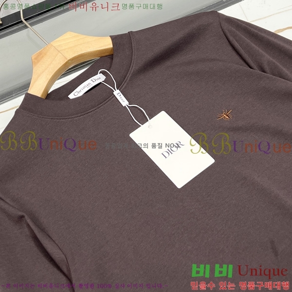   Ƽ DO12173-2