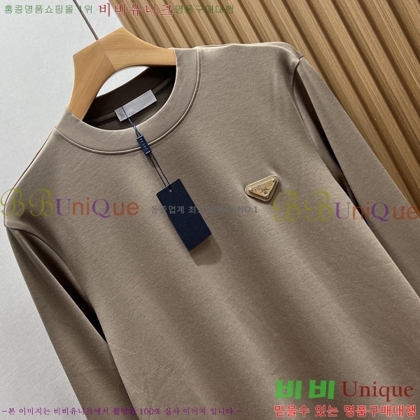   Ƽ PA1712063-3