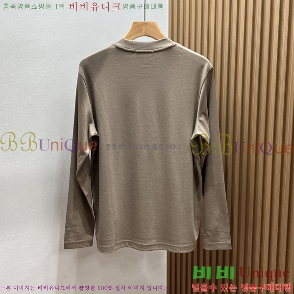   Ƽ PA1712063-3