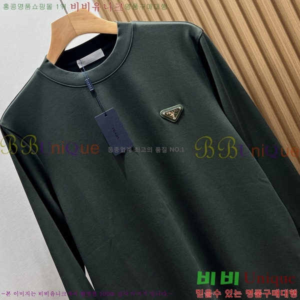   Ƽ PA1712063-2