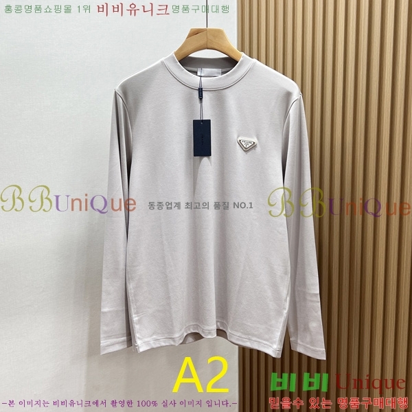   Ƽ PA1712063-3