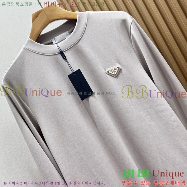   Ƽ PA1712063-3