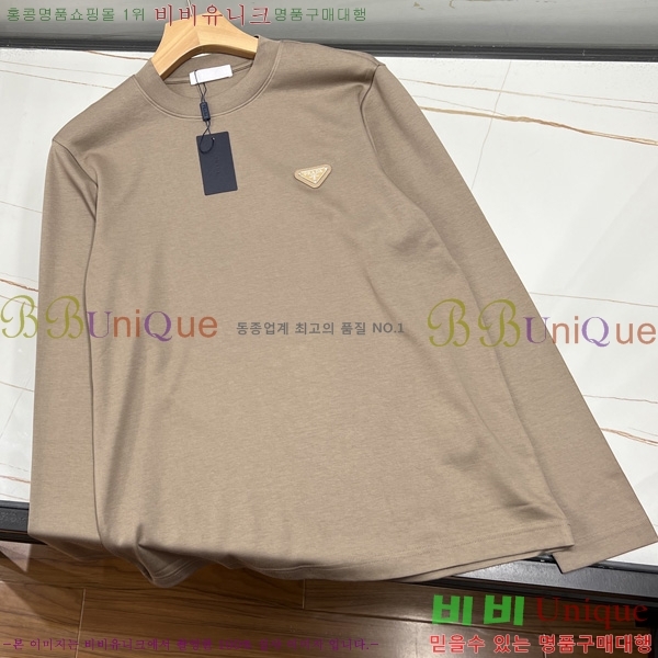   Ƽ PA1712063-3
