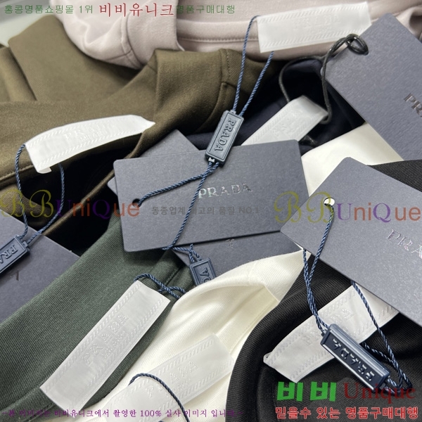   Ƽ PA1712063-3