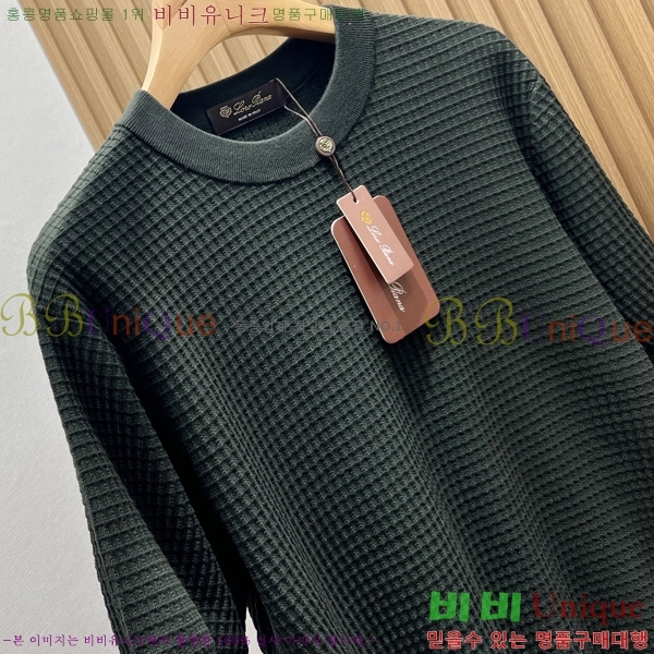  ηǾƳ  Ƽ LP51259-1