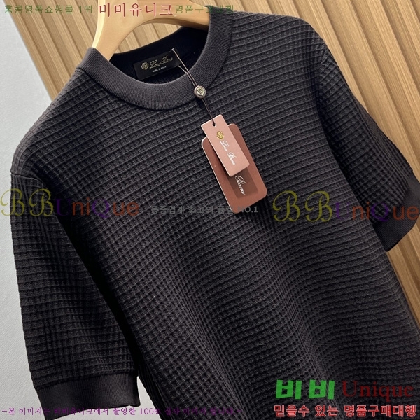  ηǾƳ  Ƽ LP51259-2