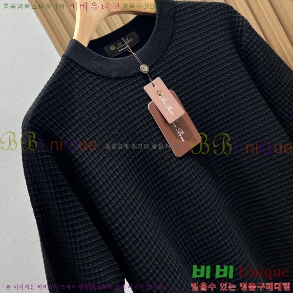  ηǾƳ  Ƽ LP51259-3