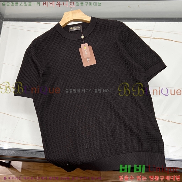  ηǾƳ  Ƽ LP51259-2