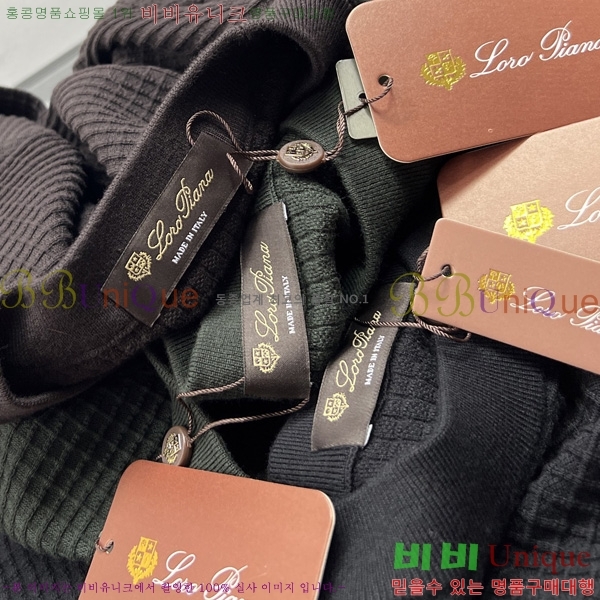  ηǾƳ  Ƽ LP51259-2