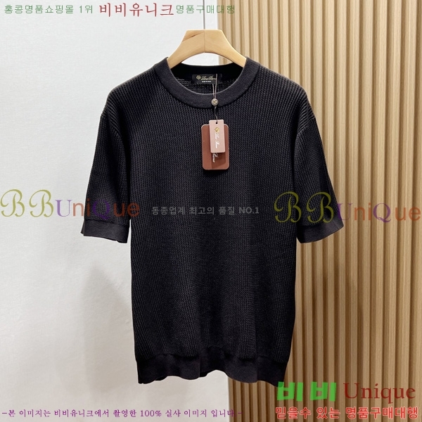  ηǾƳ  Ƽ LP51258-2