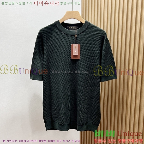  ηǾƳ  Ƽ LP51258-1