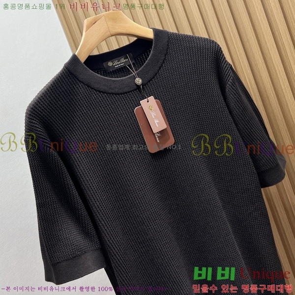  ηǾƳ  Ƽ LP51258-2