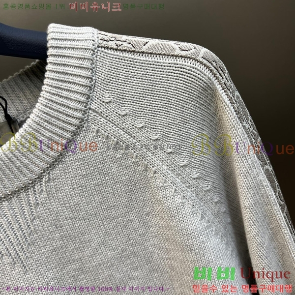    D2576384-1