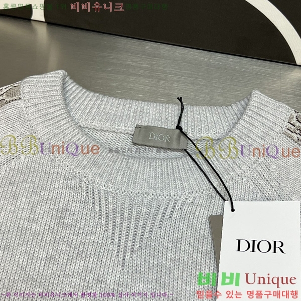    D2576384-1