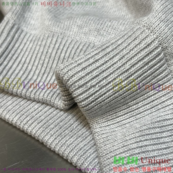    D2576384-1