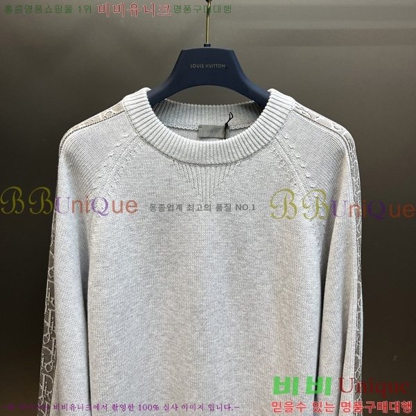    D2576384-1