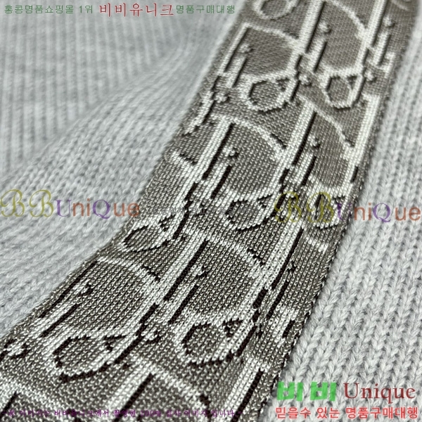    D2576384-1