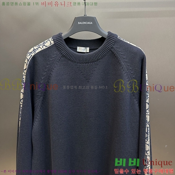    D2576384-2