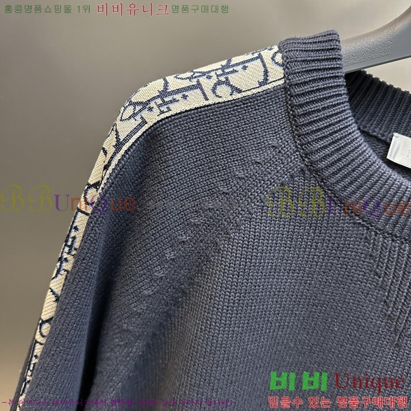    D2576384-2