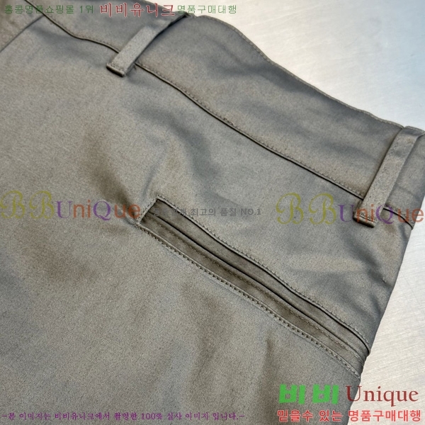   ݹ D255394-1