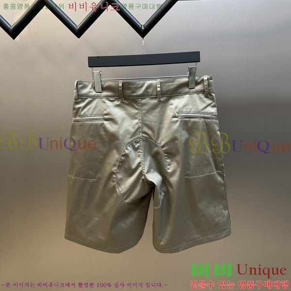   ݹ D255394-1