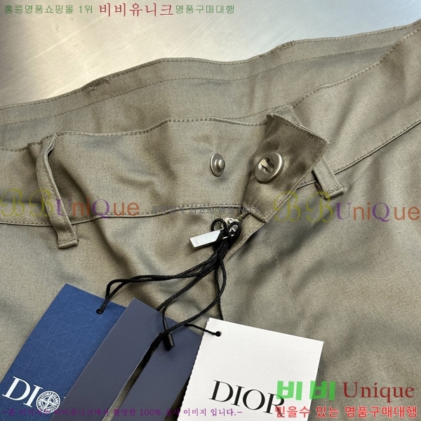   ݹ D255394-1